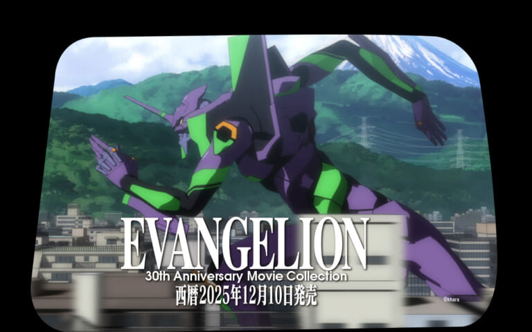 キングレコード株式会社