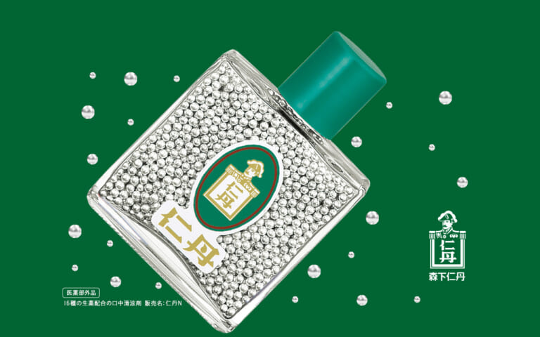 ★森下仁丹★ハブラシ★鏡★デザインガラス★ボックス★小物入れ★ CASE STUDY [森下仁丹株式会社] - Canvas